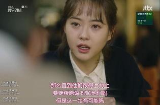 很撩的视频国产剧,国产剧中的撩人片段大盘点