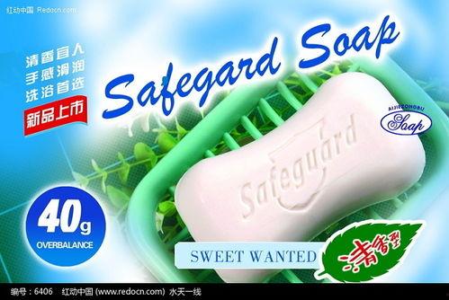 国产香皂广告视频,呵护肌肤，传承匠心品质