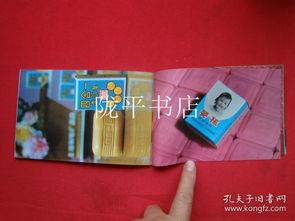 国产香皂广告视频,呵护肌肤，传承匠心品质