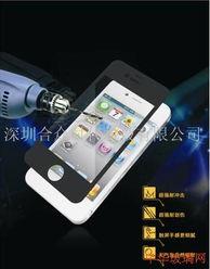 国产钢化玻璃操作视频,轻松掌握安全玻璃制作技巧