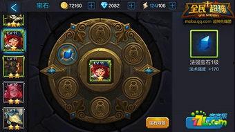 99热国产视频大全,盘点热门国产影视佳作，尽享视听盛宴