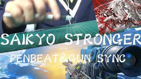 国产枪声音乐视频,热血旋律下的青春激荡