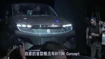 小伙骑国产车视频播放,小伙骑行视频走红网络