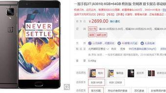 国产激情在线京东视频网,京东视频网带你领略国产影视魅力