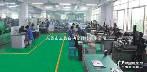 国产精密加工过程图片视频,匠心独运，品质卓越的视觉之旅