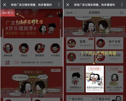 国产水莓100视频免费,探寻国产水莓的种植奥秘与美味体验