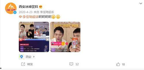 国产水莓100视频免费,探寻国产水莓的种植奥秘与美味体验