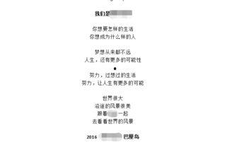 国产文案生成视频,创意无限的视频制作之旅